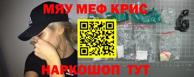 каннабис Бузулук