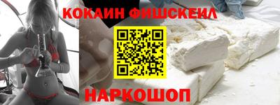 дживик Бугуруслан