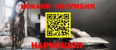 дживик Бугуруслан