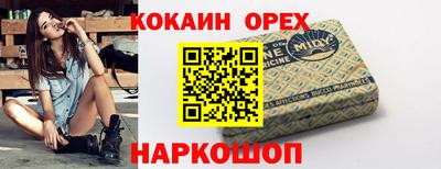 каннабис Бузулук