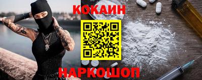 каннабис Бузулук