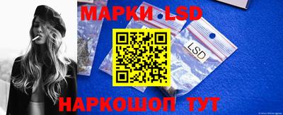 мефедрон Будённовск