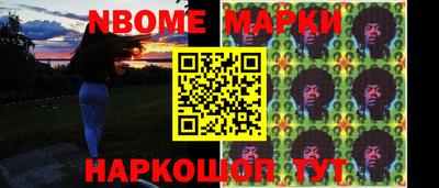 дживик Бугуруслан