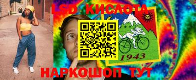 каннабис Бузулук
