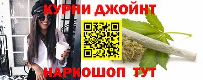мефедрон Будённовск