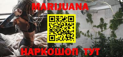 дживик Бугуруслан