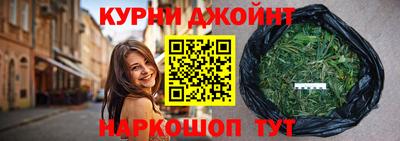 ешки Нальчик