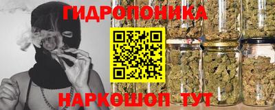 дживик Бугуруслан