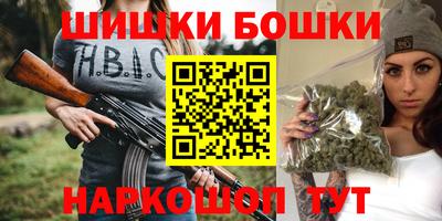 дживик Бугуруслан
