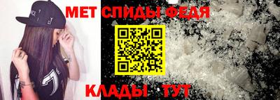 дживик Бугуруслан