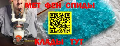 дживик Бугуруслан