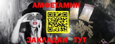 дживик Бугуруслан