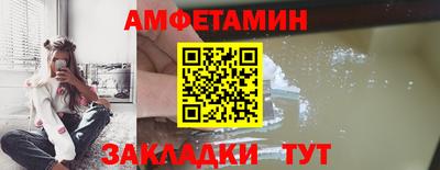 дживик Бугуруслан
