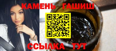 каннабис Бузулук