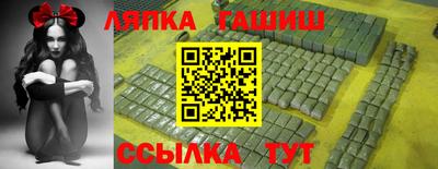 мефедрон Будённовск