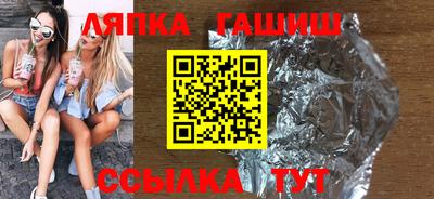 каннабис Бузулук