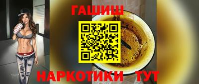 дживик Бугуруслан