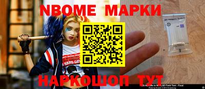 дживик Бугуруслан